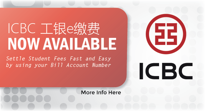 ICBC